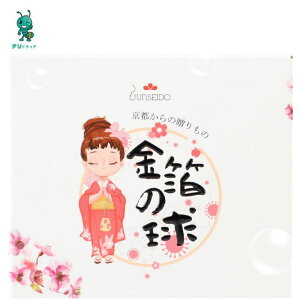 yAhbOz BEAUTUNNELbr[gl ̋sA\[v 100g@4571494885047