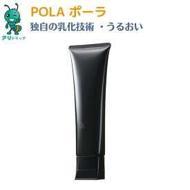 【アリドラッグ】 【国内正規品】 POLA ポーラ pola Pola B.A クレンジングクリーム N 130g 4953923308042 日本製 メーカー独自 乳化技術 くすみをケア うるおいを守り なめらかな洗いあがりへ