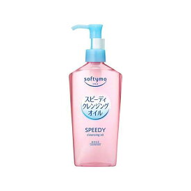 ソフティモ スピーディ クレンジングオイル(240ml)　2個セット