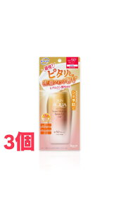�y3�Z�b�g�z���[�g���� �X�L���A�N�A (SKIN AQUA) �X�[�p�[���C�X�`���[�o���AUV�W�F�� 100g�i�q�A�������_�z���A�����t�B�b�gUV�ASPF50+�EPA++++ ���ɋ����X�[�p�[�E�H�[�^�[�v���[�t