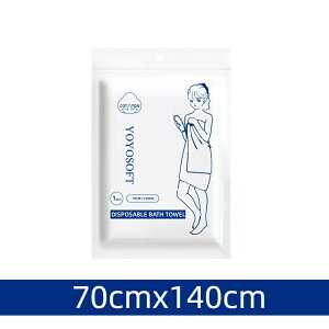 ĝăoX^I 2~10y70cm×140cmzy30cm×60cmz sp hЗpi nk  Lv V RpNg o T SPA ^I ĝătFCX^I h^I NW
