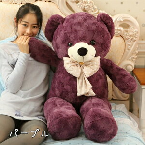 u60cm~170cmv܂̂ʂ  efBxA 傫 N} Mtg q ގ ޏ Ƒ { oYj ӂӂ a NX}X v[g j  蕨 l炵 q 