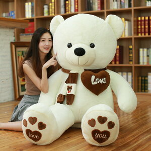 uS120cmvʂ 傫   efBxA ܂̂ʂ N}ʂ N}̂ʂ ʂ  teddy bear efBxA }t[t N}̂ʂ  q ގ