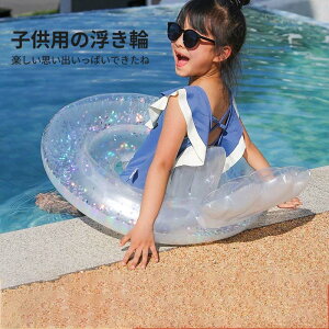   lp qp  LbY Ԃ t[g  芴 킢 q j̎q ̎q l j  CRɂ W[  O^ AEghA r[`ObY 