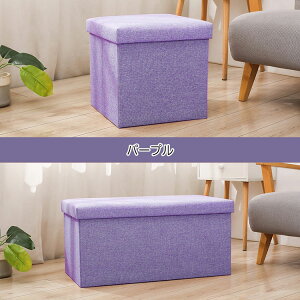 V!y/150KGω׏d/e/܂肽ݎzBOX {bNX Xc[ [ {bNX x` Ibg}   v RpNg X ֎q CX  `FA[ Xc[ \t@[  30 