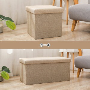 V!y/150KGω׏d/e/܂肽ݎzBOX {bNX Xc[ [ {bNX x` Ibg}   v RpNg X ֎q CX  `FA[ Xc[ \t@[  30 