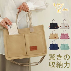 2025冬新作【異素材/オシャレ/大容量/多機能】レディース キャンバス トート ショルダー バッグ トートバッグ ミニ 斜めがけ ファスナー 付き ママバッグ b5 小さめ 軽量 おしゃれ かわいい ランチバッグ 鞄 かばん バッグ キャンバスバッグ 大容量 サブバッグ マチ広