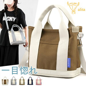 2025~Vy3d؂/R|Pbg/e/@\zfB[X LoX g[g V_[ obO g[gobO ~j ΂߂ t@Xi[ t }}obO b5  y  