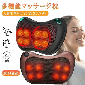 �}�b�T�[�W�� �}�b�T�[�W�N�b�V���� �ԗp ���@�\�}�b�T�[�W�� ���^ �S�g �� �� �w�� �� �� �d�M �}�b�T�[�W�@ �� �l�b�N�}�b�T�[�W��