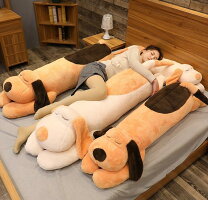 楽天市場】ニトリ 抱き枕 犬の通販
