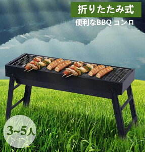鉄板 ガス」の人気商品一覧・価格比較 - 価格.com