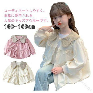 �L�b�Y �W�b�v�A�b�v �A�E�^�[ ���� �㒅 ���{�� �ݕt�� �W���P�b�g �R�[�g ������� �t �H �g�b�v�X �H�D�� �q���� ���̎q ���w�� ���w�Z �ʊw ������