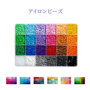 ��l DIY �������� 24�F ��[�r�[�Y �q�� 2.6mm ���� �f���b�N�X �P�[�X�Z�b�g ���� ���S�Ҍ��� ��14400�� �A�N�Z�T���[�Z�b�g �r�[�Y �A�C�����A�[�g�r�[�Y �A�C�����r�[�Y �u���b�N �݂� �A