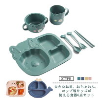 楽天市場】離乳食 調理セット（食器セット｜ベビー食器）：授乳用品 