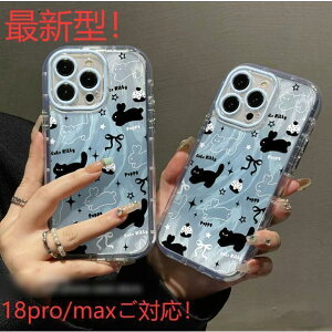 iPhone18 Pro ProMax�Ή� 17 17pro �X�}�z�P�[�X ���� ���� �ϏՌ� ���^ �y�� ������� �V���v�� �ی�J�o�[ �J���������Y�ی�