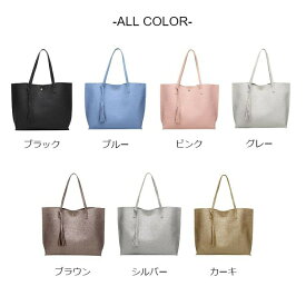 トートバッグ レディース 大きめ 通勤 マザーズバッグ かばん ママバッグ ショルダー フェイクレザー 合皮 a4 大容量 パソコン 肩掛け マチあり 軽い 軽量 ビジネス おしゃれ かわいい 可愛い 上品 丈夫 シンプル 無地 高見え 通学 黒 ブラック ピンク