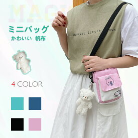 ポシェット キャンバストートバッグ 帆布 斜め掛け 可愛い バッグ ショルダーバッグ レディース メンズ 高校生 カジュアル バッグ