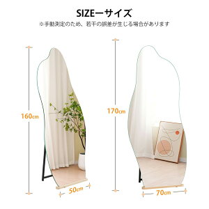 Sg p X^h~[ mt[ CM~[ Ă p  ~[  ^ Uh~ ؐ䂠 170*70CM