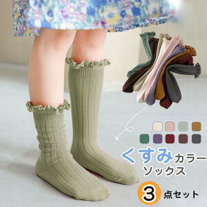 yIׂ3ZbgzC LbY ̎q nC\bNX  t sN ݃J[ H H~ \bNX q ǖ u ҂ N[\bNX ct ۈ牀 [X  w 