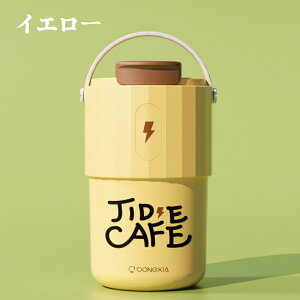 킢 T[X  500ml ۉۗ R[q[}O ^b` y  XeX {g ^fMP[^C}O