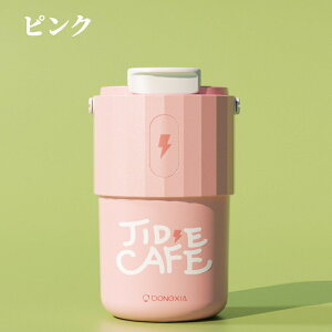 킢 T[X  500ml ۉۗ R[q[}O ^b` y  XeX {g ^fMP[^C}O