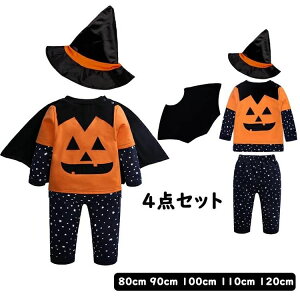 nEB ߑ p[X ڂ RXv RE RX`[ ߑ Ԃ q j̎q xr[  ̎q  Halloween  Rbg