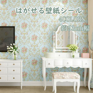 yzǎV[ ̂t \邾V[g 5[g ǎ sDz ԕ ǎ ͗lւ ǎւ DIY tH[ ̂t CeA 