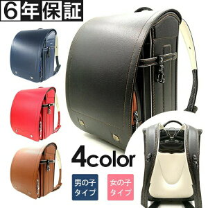 CJo[t hZ ACbgp` X^_[h^AJWA^ A4NAt@CΉhZ j̎qp ̎qp nht tBbg Mtg ^ hZ j