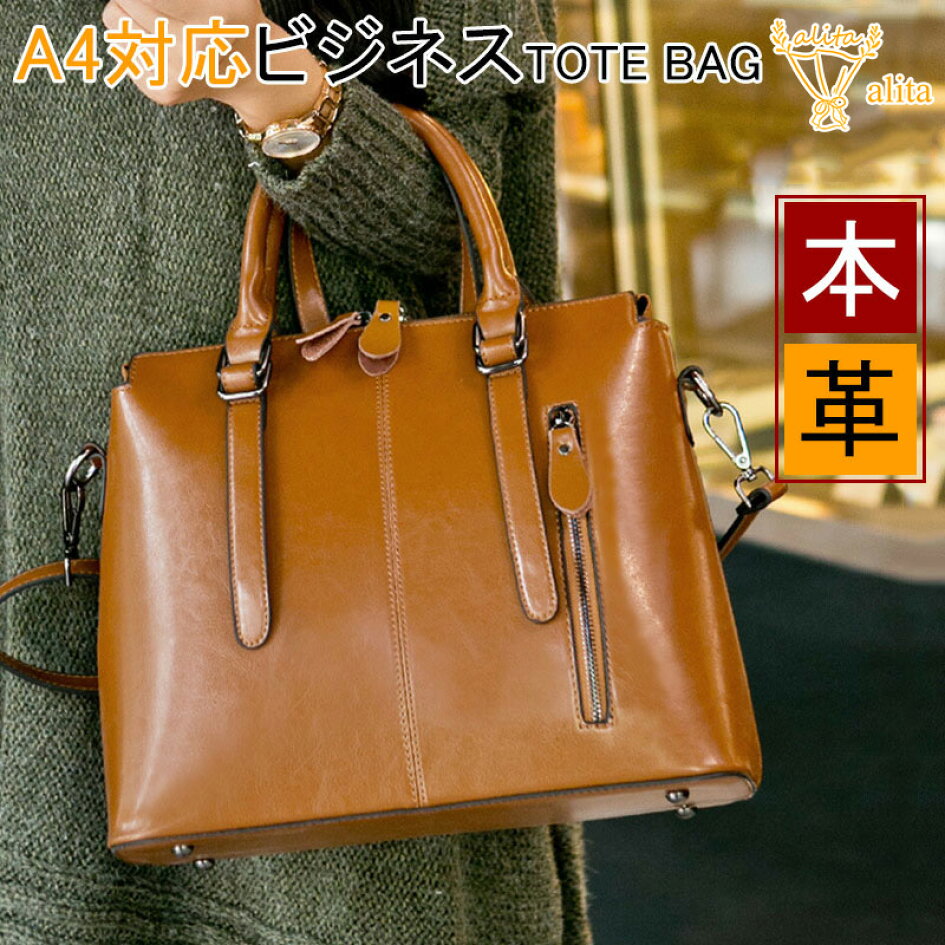 楽天市場 | alita - レディース メンズ ファッション トップス、靴 