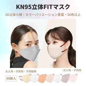 }XN@ 50@2^Cv@oCJ[@KN95FIT}XN@KN94^̃}XN@55F@̃}XN@l t^@ ċz₷@_炩R@30
