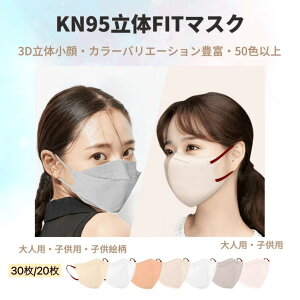 }XN@ 30@2^Cv@oCJ[@KN95FIT}XN@KN94^̃}XN@55F@̃}XN@l t^@ ċz₷@_炩R@20