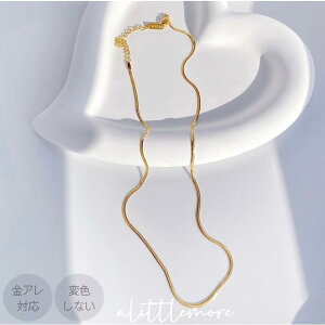 �l�b�N���X�@�X�l�[�N�@�ϐF���Ȃ� ���f�B�[�X �V���v�� �T�[�W�J���X�e�����X�@�K�тȂ��@�A�����M�[�Ή��@A31�@�A�N�Z�T���[���܁@alittlemore