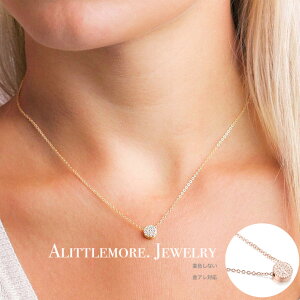 lbNX@AM[Ή@KтȂ@̓@ϐFȂ fB[X Vv T[WJXeX@KтȂ@A36@ANZT[܁@alittlemore