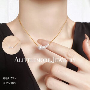 p[lbNX fB[X lCuh ^ lbNX  ANZT[ Wp[ lbNX ߋ JWA {^ v[g p[eB[ f83@ANZT[܁@alittlemore