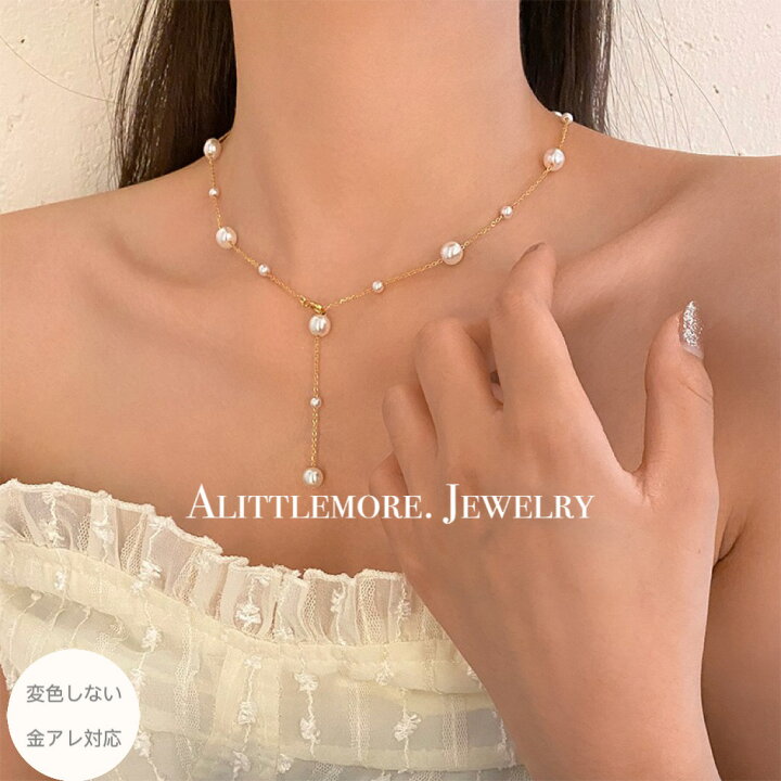 高品質】パールネックレスゴールドペンダント可愛い結婚式 - ネックレス