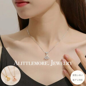 lbNX fB[X lC  y_g ANZT[ p[eB@AM[Ή@@ϐFȂ@LL@q a39@ANZT[܁@alittlemore