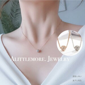 �l�b�N���X�@�{�[���@���炫��@�T�[�W�J���X�e�����X�@�ϐF���Ȃ��@�A�����M�[�Ή��@�V���v���@�������@�p�[�e�B�@a53�@�A�N�Z�T���[���܁@alittlemore