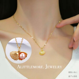 lbNX@p[lbNX@^@VFp[@Lp[@Lk@L[rbNWRjA@CXg[@@@炫@a46@ANZT[܁@alittlemore