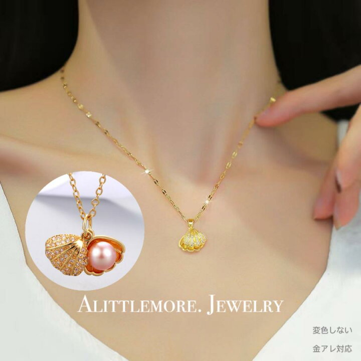 楽天市場】ネックレス パールネックレス 真珠 シェルパール 貝パール 