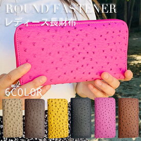 楽天市場 大学生 レディース財布 財布 ケース バッグ 小物 ブランド雑貨の通販
