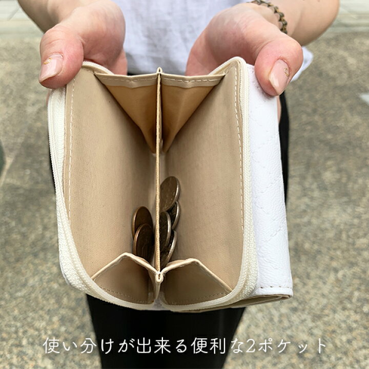 楽天市場 ちょっと訳あり ラウンドファスナー 三つ折りレディース財布 小銭入れ 札入れ スリム 薄い 革 レザー かわいい おしゃれ ギフト プレゼント 誕生日 高校生 大学生 春財布 張る財布 赤 白 黒 Alive