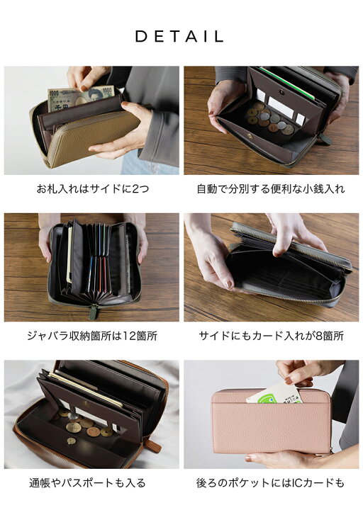 楽天市場】長財布 レディース財布 本革 大容量 スキミング防止 小銭 