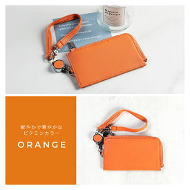 パスケース リール付 定期入れ 選べるアニマルリール コインケース 小銭入れ キーリング L字ファスナー リール付きパスケース 鍵 ミニ財布 おしゃれ かわいい ic IDカード ストラップ付 伸縮