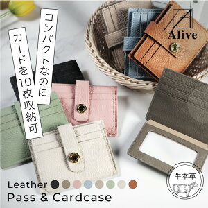 y܂Ȃ4Ԍ10%OFFIzpXP[X J[hP[X {v ܂ ICJ[h NWbgJ[h fB[X n  {^t ʋ ʊw ^ LbVX RpNg ~j}