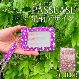 楽天市場 大学生男子誕生日プレゼントの通販