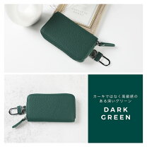楽天市場】スマートキーケース トヨタ（カラーグリーン）の通販 