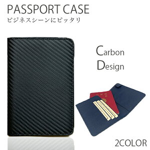 y34ԌN[|8%OFFIzylI1000~ψz{v pX|[gP[X pX|[gJo[ rWlX JWA e J[{ s pX|[g Y fB[X  