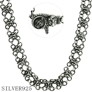 �V���o�[ 925 �l�b�N���X �`�F�[�� ����12mm 37cm �G�C���A�� �N���E�� ���f�B�[�X �`���[�J�[ �F���l �O���C �A�[�g ���` ���� ���L ���� �`�F�[���l�b�N���X �V���o�[�`�F�[�� �� �l�b�N���X�`