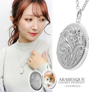 A  Vo[ Pbgy_g lbNX y_g y_ggbv Pbg ʐ^  I[o ȉ~ AxXN  ͗l ʐ^   ~j fB[X  ޏ 