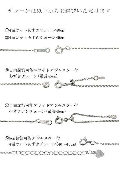 楽天市場】天然 スタールビー ネックレス 天然石 ルビー シルバー925  